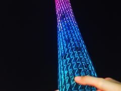 -广州塔