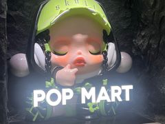 -泡泡玛特POPMART(西单大悦城店)