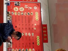 -大姨捞面(新安花园店)