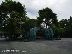 -清代四川贡院