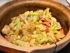 -新兴·金羊座·粤菜点心(乐峰店)