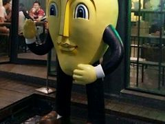 android_upload_pic-Mango Tango