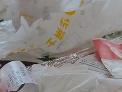 -华莱士·全鸡汉堡(沙井车站店)