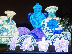 -深圳锦绣中华民俗村