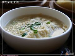 忘记名字了-潮福城大酒楼·潮味粤品·港式点心(湖滨北路店)