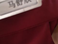 -额娘·春饼烤鸭(华北七楼创始店)