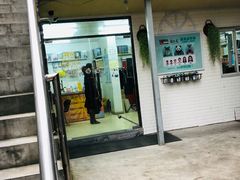 -柯达靓之彩影像网络(明瓦廊店)