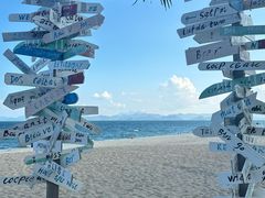 -玫瑰海岸文化旅游度假区