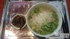 -伟记奥面馆(养育巷店)