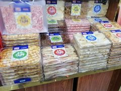 -青岛特产旗舰店·崂山茶