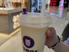 -一只酸奶牛(来福士店)