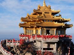 -老君山风景名胜区