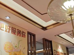 -稻香酒家·35年老字号(侨光店)