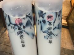 -书亦烧仙草(印象汇都市店)