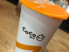 -CoCo都可(合生汇店)