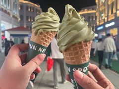 -放牛斑(中华城店)