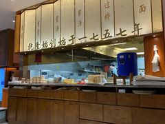 -松鹤楼面馆(中洲湾店)