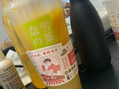 霸气橙子-奈雪的茶(金鹰广场店)