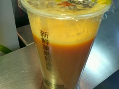-橘菓子·果茶专家(直通车店)
