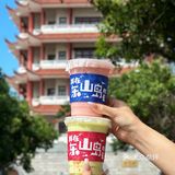 东山岛招牌果汁就冲这家🍹