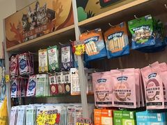 -艾贝尔宠物医院·狂犬免疫点(江山金象城店)