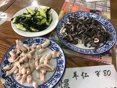 -东兴顺爆肚张