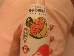 喜西柚味无糖气泡水-喜茶(永旺梦乐城店)
