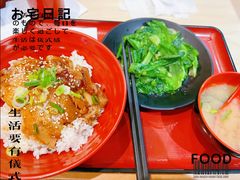 -食其家·牛丼咖喱(日月光中心广场店)