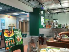 -有茶有面(深圳南山店)