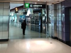 -东荟城名店仓