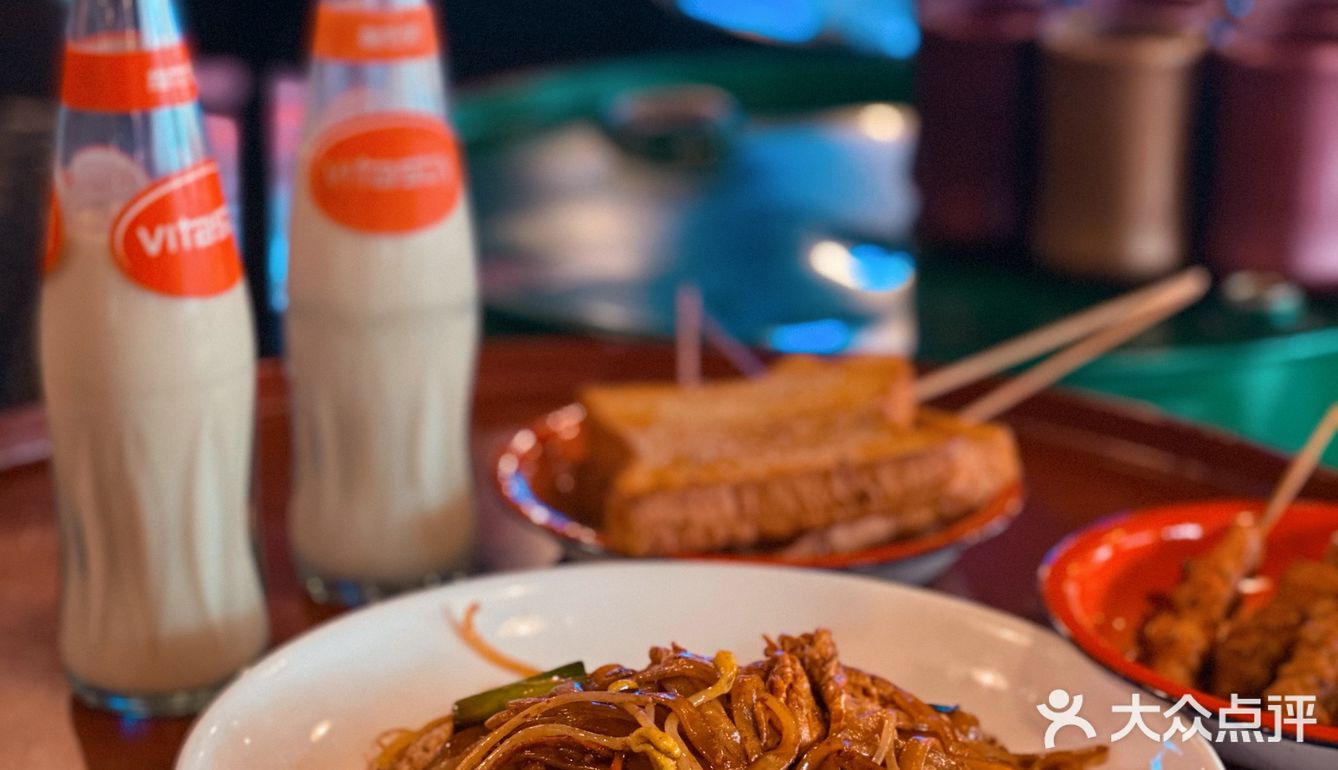 中山探店| 风味烧烤留住人间烟火气的东北饭堂