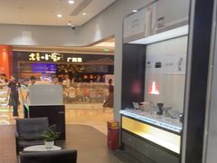-XGIMI极米投影(壹方城店)