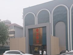 -西贝海鲜汇(槐安路店)