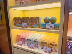 -爸爸糖手工吐司(上海五角场万达店)