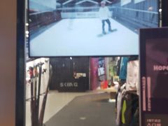 -Hopo Snow 城市滑雪空间(来福士广场购物中心店)