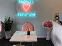 -La patisserie de Mona 茉娜的甜品(韩乐坊店)