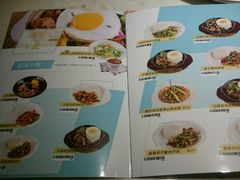 -绿茵阁(体育西分店)