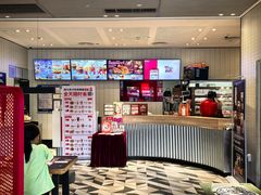 -肯德基(芳和店)