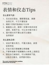 -鱼映像摄影·珍藏级影像品牌