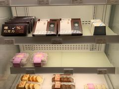 -好利来(四惠店)