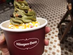 -哈根达斯(美罗城店)