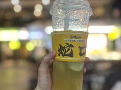 -蚝老板海鲜烧烤大排档(码头店)