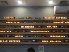 -探唐烧烤(棠东店)