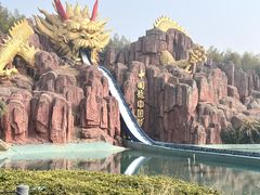 -南京银杏湖乐园