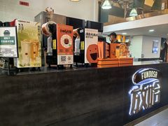 -放哈·甜醅子奶茶创造者(阳光丽景湾店)