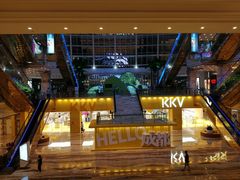 -乐天百货(环球中心店)