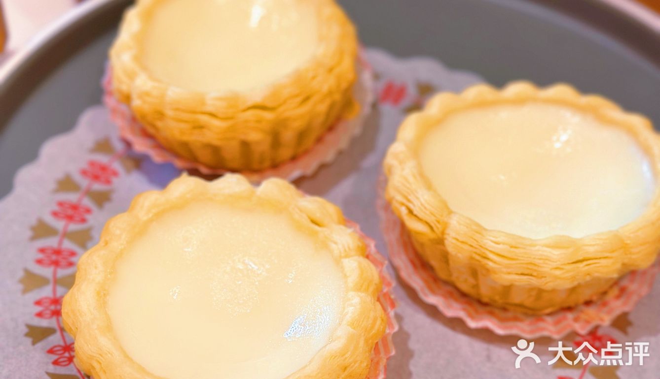 来禄运行好运✨抢0.01💰虾饺还送转运小风车&捏捏福袋