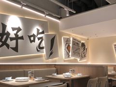 -太二酸菜鱼(中庚漫游城店)