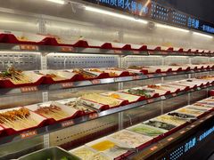 -言玖鲜火锅串串披萨自助(益田假日店)