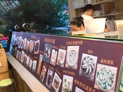-笃笃笃糖粥(十全街店)
